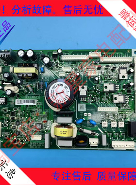 美菱冰箱BCD600WUP9BT/411WPU9CT/631WPBT/408WP9BYH/600WQ5S主板