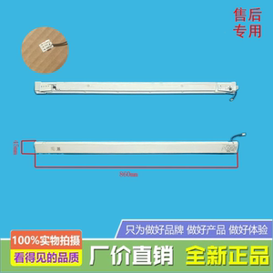 美的冰箱BCD-325WFPME/327WFGPM/326WFPH/MR-340WFPE翻转梁门隔板