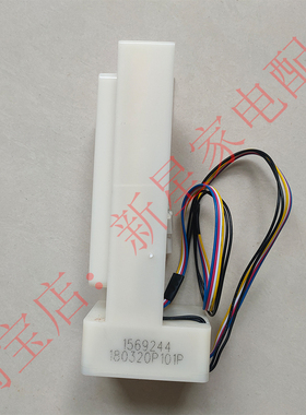 伊莱克斯 冰箱 EHE3809GD/EHE3809GD 电动风门 风道组件