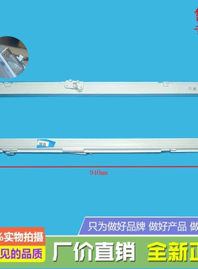 适用美的冰箱BCD-482WSPZH/483WSPZME/424WFPZM(E)翻转梁门隔板