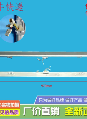 适用美的冰箱GR-RF540(541)WE-PG1A8/RF540WE-PG1A9翻转梁门隔板
