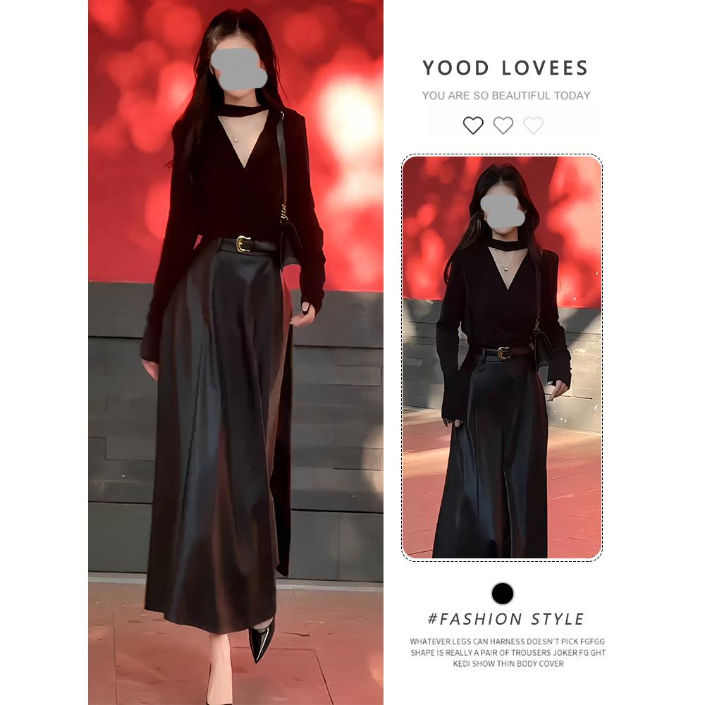 气质穿搭一整套2025御姐风V领收腰显瘦长袖上衣+高腰半身裙两件套