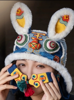 2025蛇盘兔帽成品刺绣手工制作王的手创新年高端礼品亲子礼物送礼