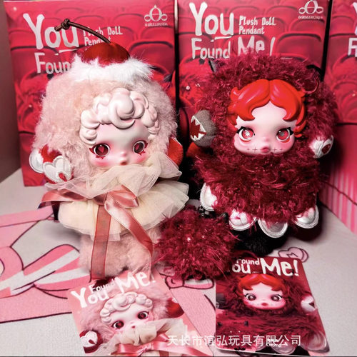 新款跨境不眠剧场系列SP可爱潮玩毛绒公仔女生小挂件玩具盲盒礼物