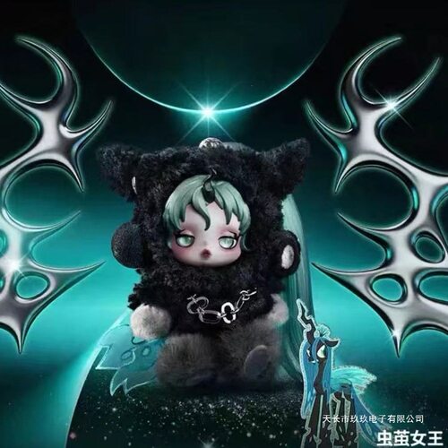 小马宝莉SP4SKULLPANDA泡泡系列高品质挂件彩色派对搪胶毛绒公仔