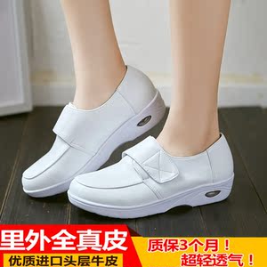 夏季气垫护士鞋白色真皮坡跟深口魔术贴休闲女单鞋妈妈孕妇美容师