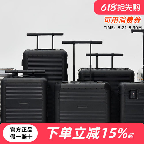 韩国RAWROW哑光黑行李箱铝制拉杆箱二代万向轮密码箱大容量旅行箱