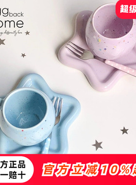 葡萄牙EggBackHome蛋回家手工陶瓷马克杯情侣对杯送礼生日礼物