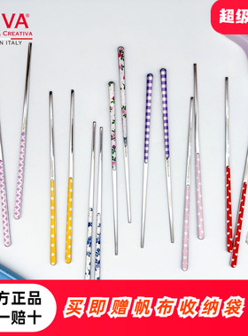 意大利NEVA原装进口不锈钢筷子多巴胺家用高颜值ins风抑菌防霉