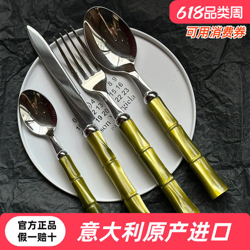 意大利Rivadossi竹节刀叉勺304锈钢牛排刀进口高端西餐餐具套装