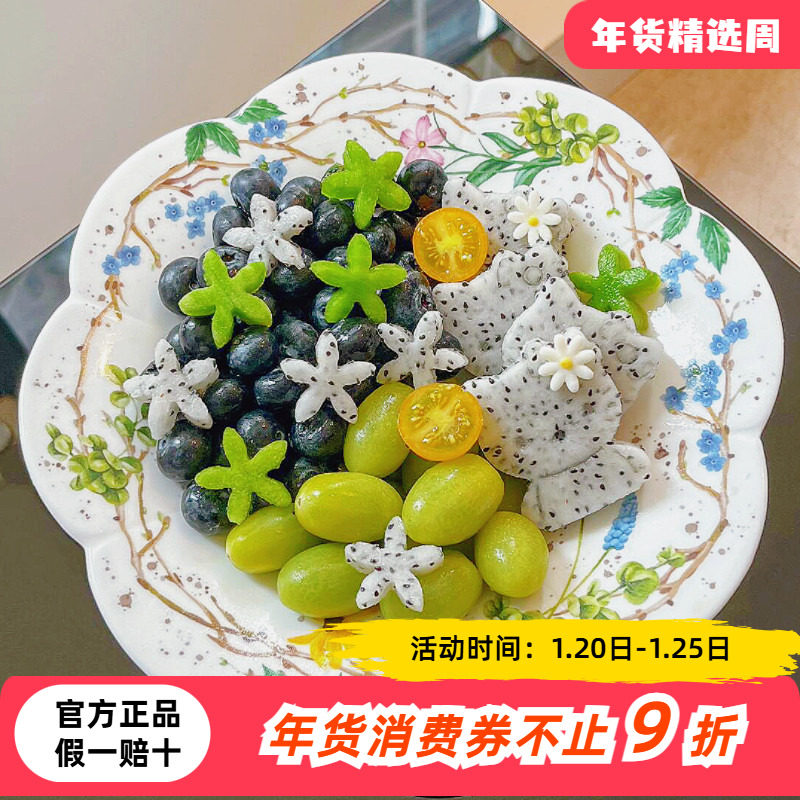 德国百年狮牌进口咖啡杯茶杯碟家用陶瓷餐具轻奢套装诺拉NORA系列,餐饮具,餐具瓷器套装,淘宝优惠券,粉丝福利购,淘宝优惠卷