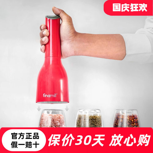 姜妍推荐研磨器电动可存储