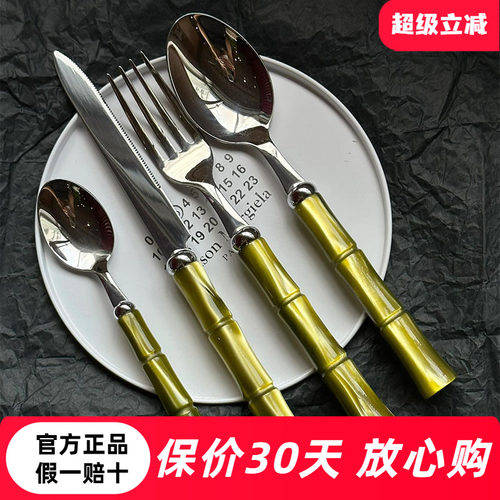 意大利Rivadossi竹节刀叉勺304锈钢牛排刀进口高端西餐餐具套装