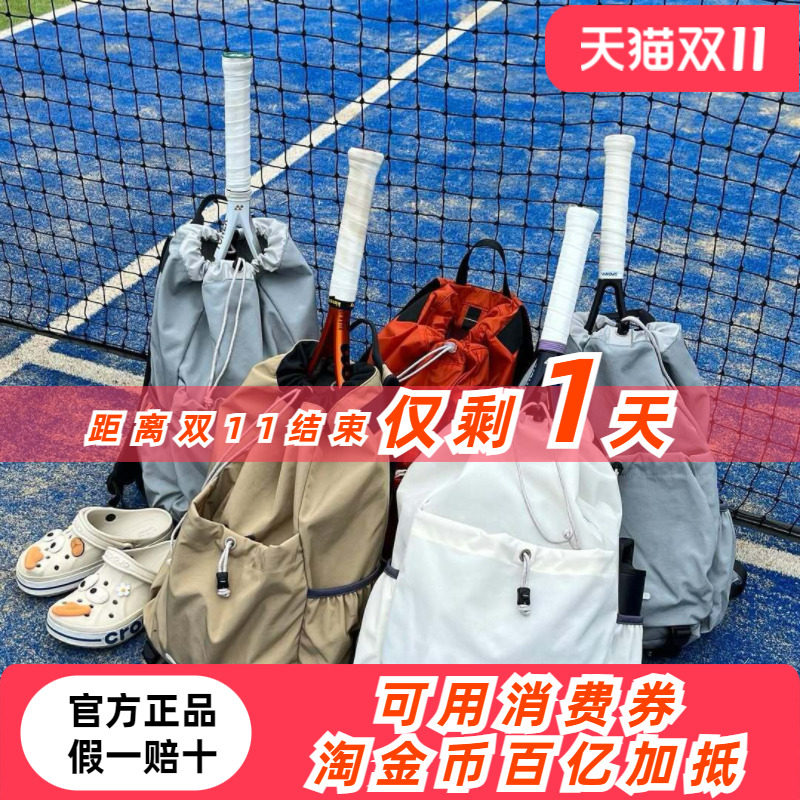 韩国RAWROW双肩包时尚潮流防泼水情侣背包运动背包轻便通勤电脑包