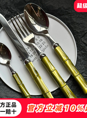 意大利Rivadossi竹节刀叉勺304锈钢牛排刀进口高端西餐餐具套装