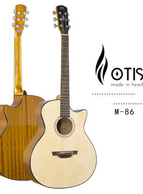 OTIS奥司-40云沙AC桶亮光合板 M-86