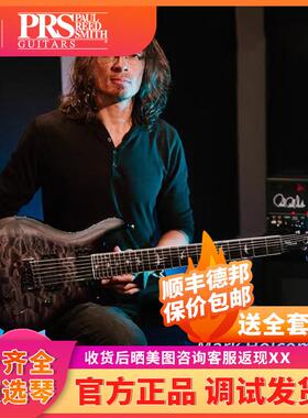 入门乐手101 电吉他SE MHHHL Mark Holcomb签名款6弦7弦