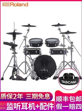 roland罗兰电子鼓VAD306/503/506原声鼓镀铬支架棱镜模拟舞台演出