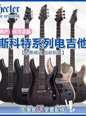Schecter DEMON 6 FR LH 斯科特韩产双摇电吉他哥特蝙蝠指板