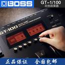 Roland罗兰BOSS电吉他综合效果器GT 1专业舞台演出LOOPER乐句循环