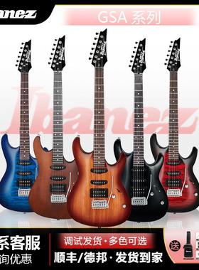 IBANEZ依班娜电吉他 新款GSA60初学者新手入门吉他全套装男女通用