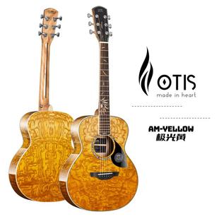 幻彩系列 36花曲柳D 极光黄 yellow MINI桶亮光面单 OTIS