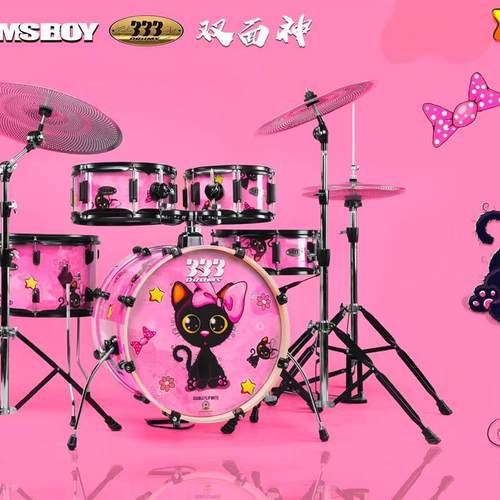 PLAY DRUMS ROY 2024年新品双面神系列儿童成人架子鼓套装