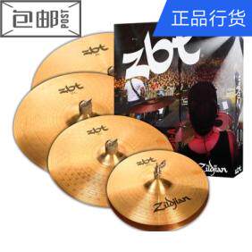 Zildjian知音镲片ZBTP390A 尺寸14*2 16 18 20五片装排练演出推荐