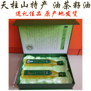 植物油安徽中天柱山特产官庄福源牌山茶油茶籽油500ml×2礼盒装