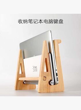 多宝莱笔记本支架增高散热架悬空