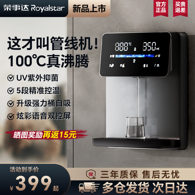 ���ڲ�������׼���ȿ�ح���侻ˮ��حָ����װ ����Ʒ���������´Ｔ��ʽ���߻�