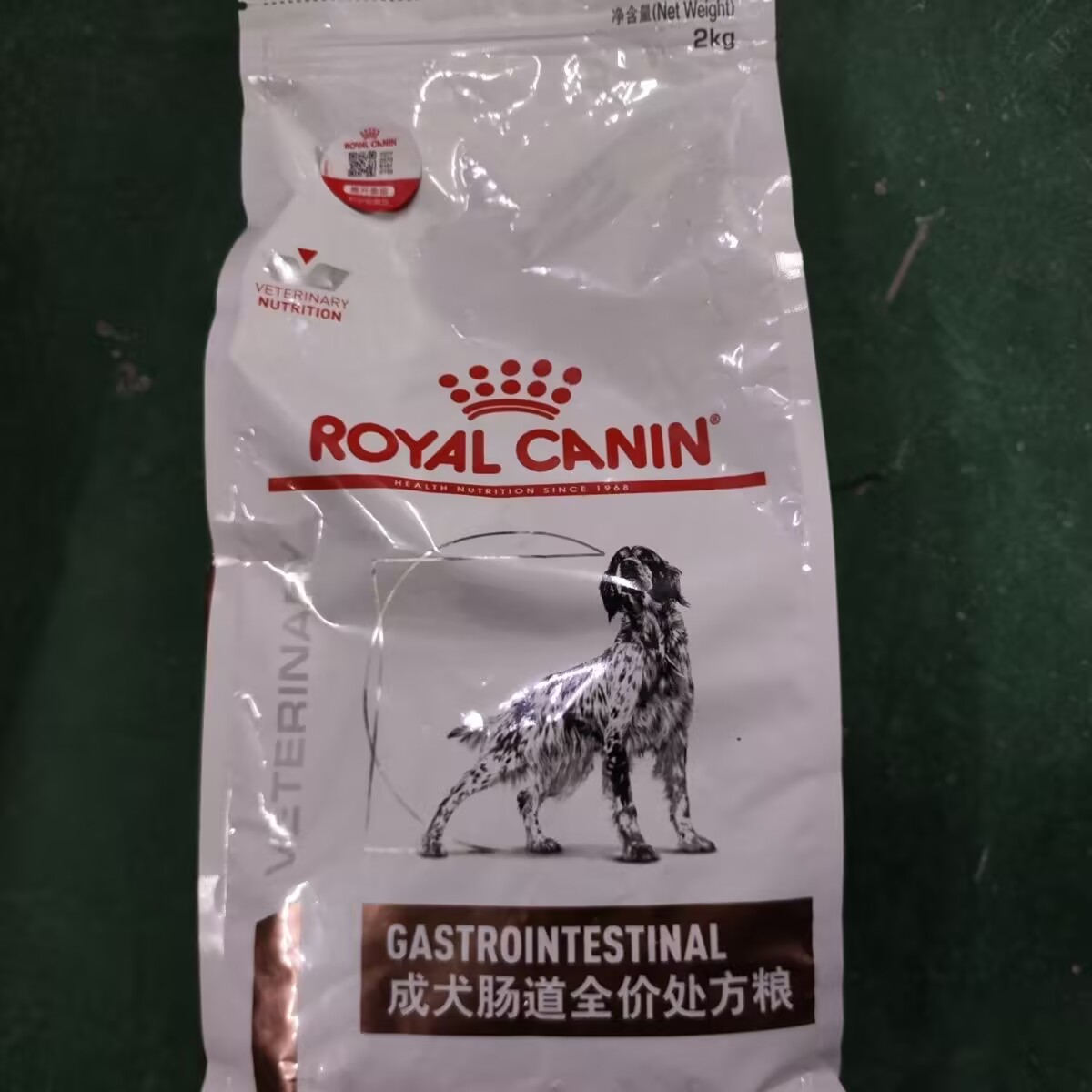 皇家金毛泰迪肠胃炎2kg处方粮