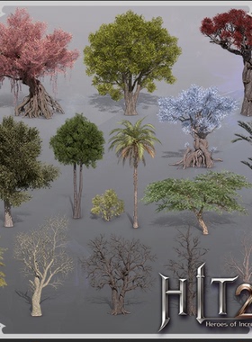 HIT2 次世代游戏场景写实树植物树木树干枯枝树根树墩3d模型3DMAX