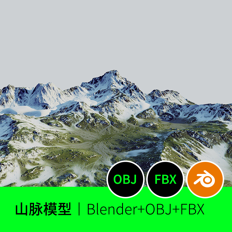 雪山山脉高原地形素材3D三维模型场景文件下载blender+OBJ+FBX60