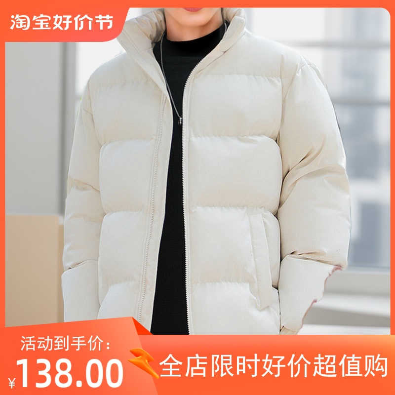 官方旗舰店高品质服饰