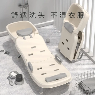 兒童洗頭躺椅小孩洗頭椅家用寶寶洗頭發(fā)神器坐躺可折疊洗頭床