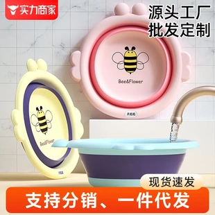 新生兒臉盆可懸掛卡通盆兒童洗臉盆家用可折疊寶寶臉盆外貿(mào)塑料盆