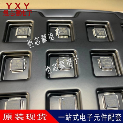 全新原装STM32G070CBT6 LQFP-48ARM Cortex-M0+ 32位微控制器-MCU