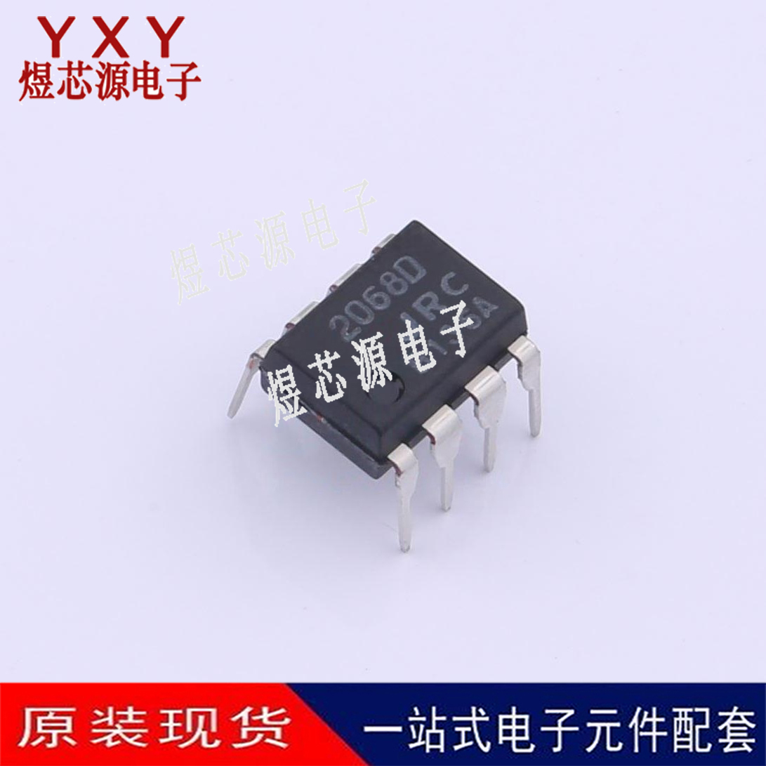JRC2068D NJM2068D 2068D 双运放IC芯片 DIP-8 全新原装 JRC