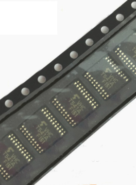 液晶缓冲板 全新原装 TC74VHCT541AFT 贴片TSSOP20 丝印VHC T541A