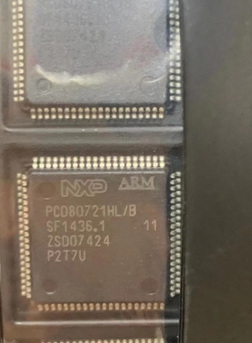 PCD80721HL/B PCF85134HL NXP  TQFP80  全新原装现货