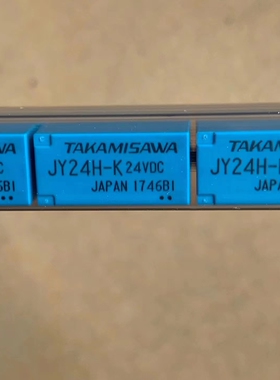 原装正品 JY24H-K JY12H-K JY5H-K 5VDC/12VDC/24VDC 功率继电器