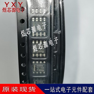TPS54560DDAR TPS54560DDA 丝印54560 稳压器IC芯片SOP-8全新原装