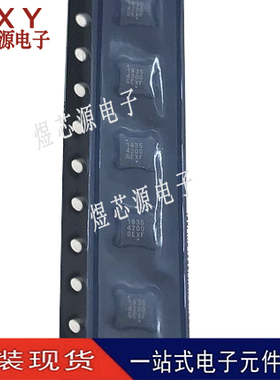 NCP1835MN20R2G 电池管理芯片1A DFN-10 丝印1835 全新原装