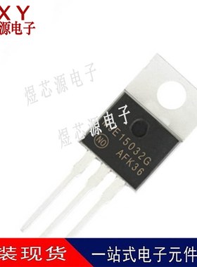 MJE15032G MJE15033G 15032 15033 ON安森美 功放对管 原装进口