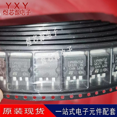 L4940D2T12-TR L4940D2T12 线性稳端 封装TO-263-2 全新原装