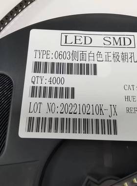 LED 0603侧面白色蓝色红色翠绿黄色橙色暖白0602侧卧正极朝孔相反