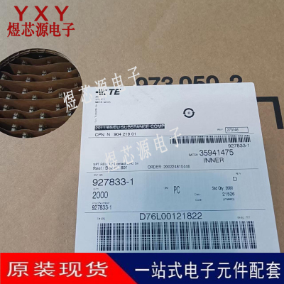 原装泰科TE 927833-1  13-17AWG 连接器/端子 现货