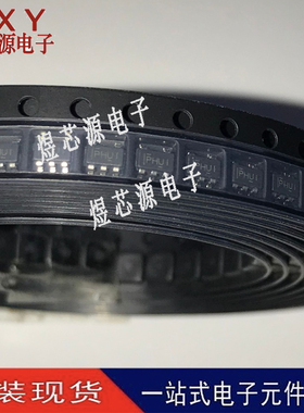 原装正品 TPS79333DBVR 印字 PHUI SOT23-5 3.3V低压差线性稳压器