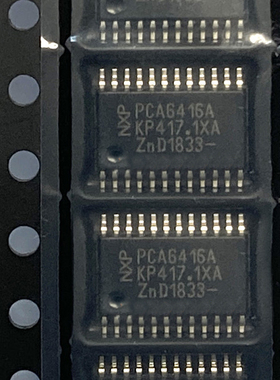 PCA6416APW PCA6416 TSSOP24 接口-IO扩展器芯片IC NXP原厂进口